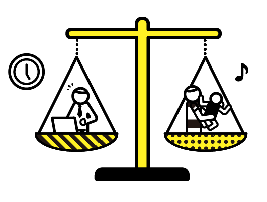 仕事と家庭のバランスがとれているイラスト