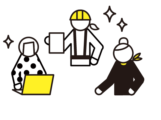 みんなが働いているイラスト