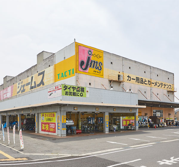 岡山JMS